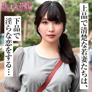 videos porno de ninomiya satomi - Javmix.TV