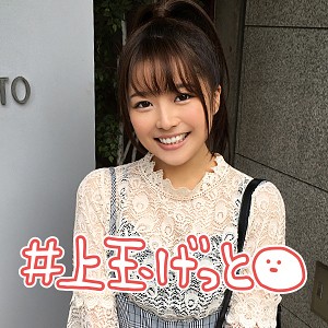 みぃちゃん エロ動画 - Javmix.TV