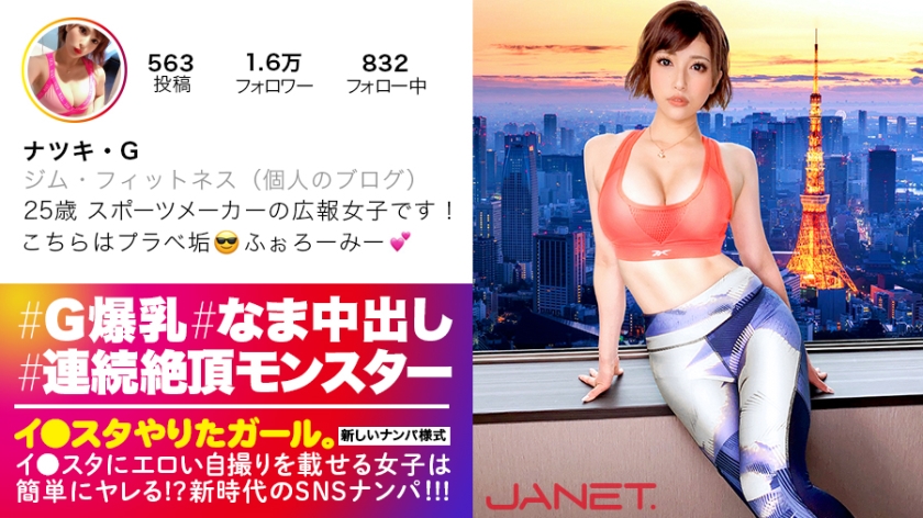 有名美人エロ 男嫌いな美人姉妹を名前も告げずに助けたら一体どうなる? - Web ...