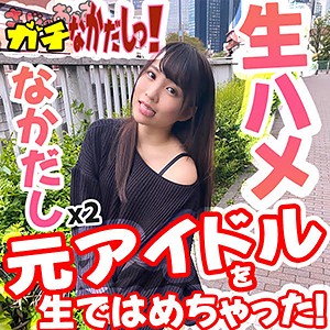 あおい エロ動画 - Javmix.TV