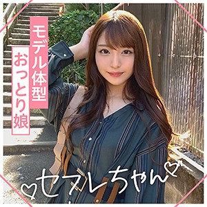 HIMARI エロ動画 - Javmix.TV
