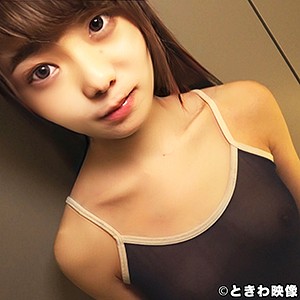Mone 2 Videos porno - Javmix.TV