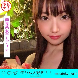 いっちー エロ動画 - Javmix.TV