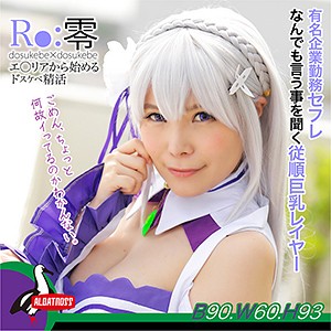 もえ エロ動画 - Javmix.TV