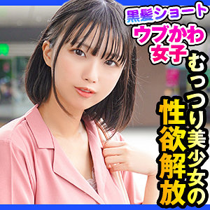 しず エロ動画 - Javmix.TV