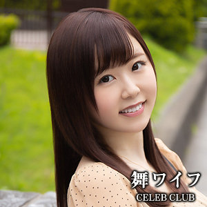 松宮佳乃 エロ動画 - Javmix.TV