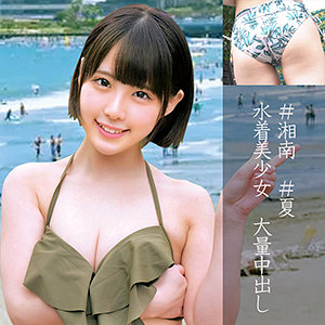 ななみ 3 エロ動画 - Javmix.TV