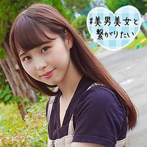 そら エロ動画 - Javmix.TV