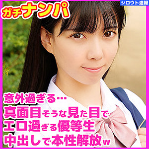 しずく エロ動画 - Javmix.TV