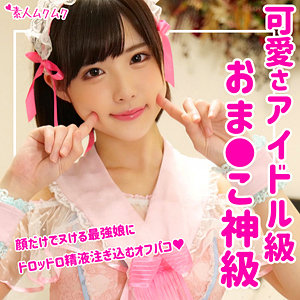 ななみ エロ動画 - Javmix.TV